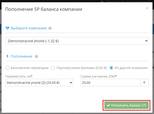 Short description of what is shown